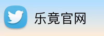 乐竟官网 logo